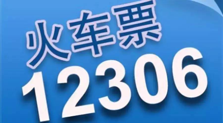 第925页