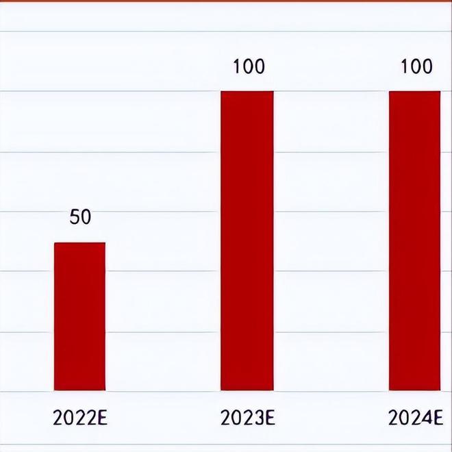 2024年12月27日 第9页