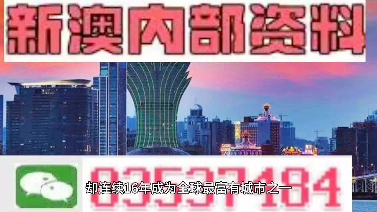 2024新澳正版资料最新更新｜绝对经典解释落实