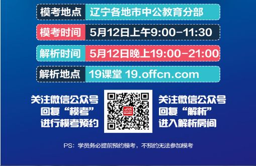 澳门六开奖结果2024开奖记录今晚直播视频｜绝对经典解释落实