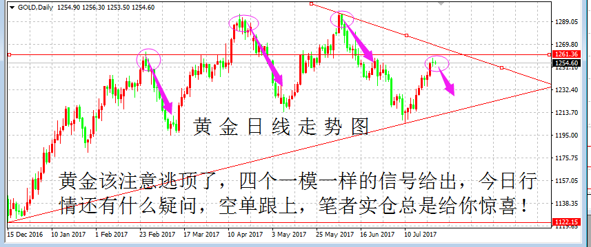 2024今晚新澳开奖号码｜全面把握解答解释策略