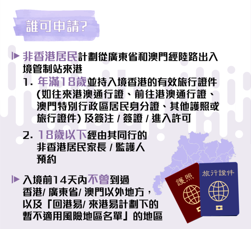 新澳门天天开好彩大全开奖记录,决策资料解释落实_领航款91.975