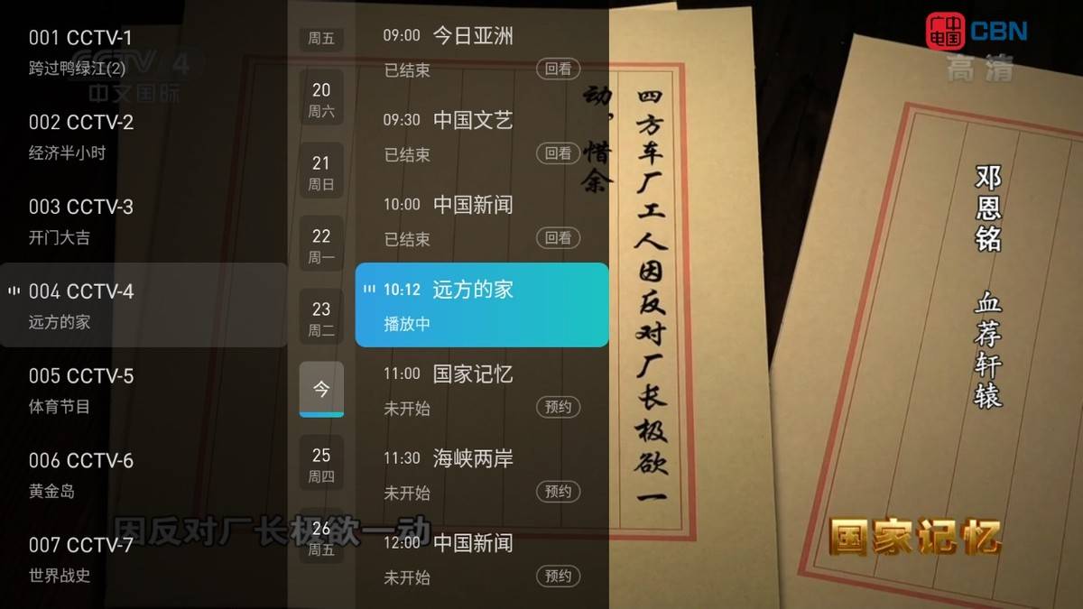 澳门三肖三码精准100%黄大仙,稳定策略分析_Tablet47.849