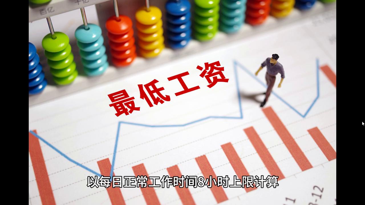 2024年澳门精准免费大全｜实证解答解释落实