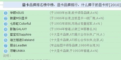 新澳精准资料免费提供,最佳精选解释落实_DX版94.159