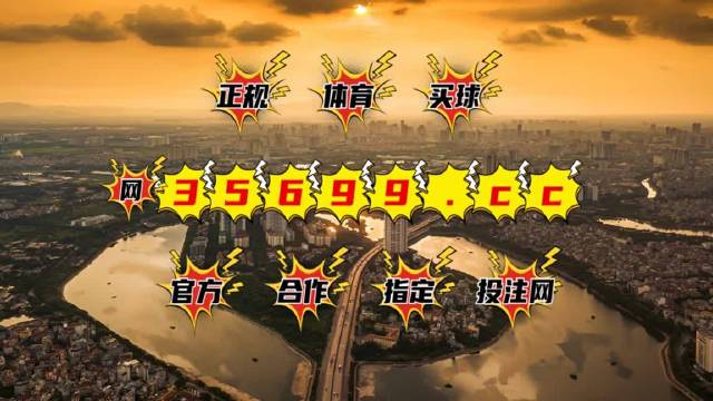 2024年12月 第337页