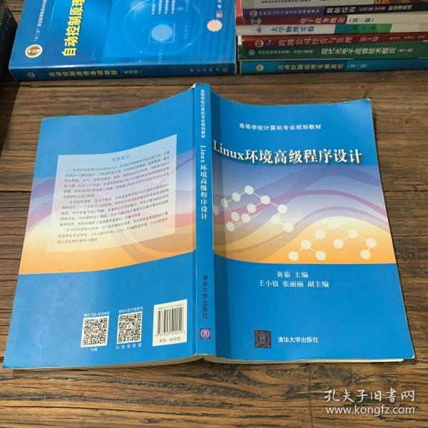 22324濠江论坛2024年209期,可靠性方案设计_顶级款85.982