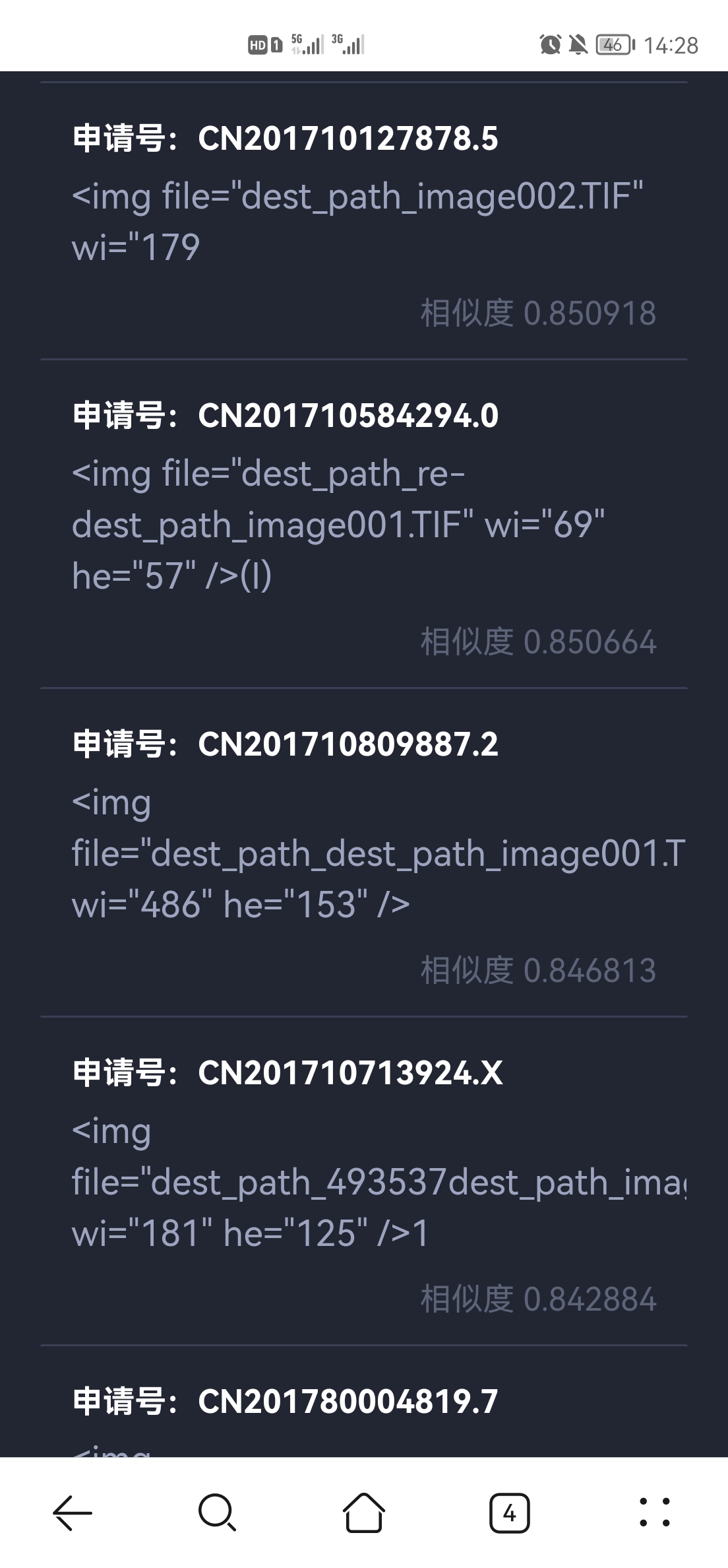 王中王72385.cσm查询,精准解答解释定义_精简版105.220