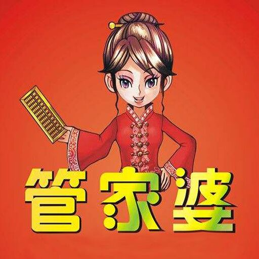 今期管家婆大图彩图探索，最新图片赏析