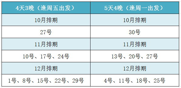 澳门一码一码100准确河南,深度解答解释定义_5DM26.952