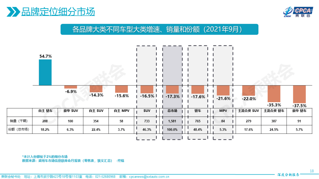 新澳天天开奖资料大全下载安装,经济性执行方案剖析_SHD19.848