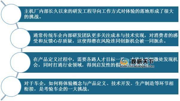 79456濠江论坛2024年147期资料｜全面把握解答解释策略