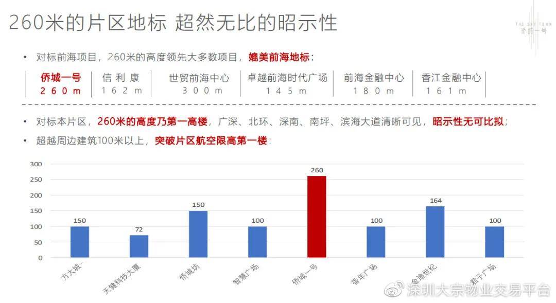 澳门开奖号码2024年开奖结果,涵盖了广泛的解释落实方法_交互版49.400