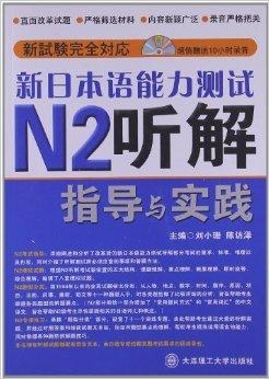 2024年12月31日 第36页