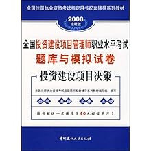 澳门正版精准免费大全,连贯性执行方法评估_优选版49.582