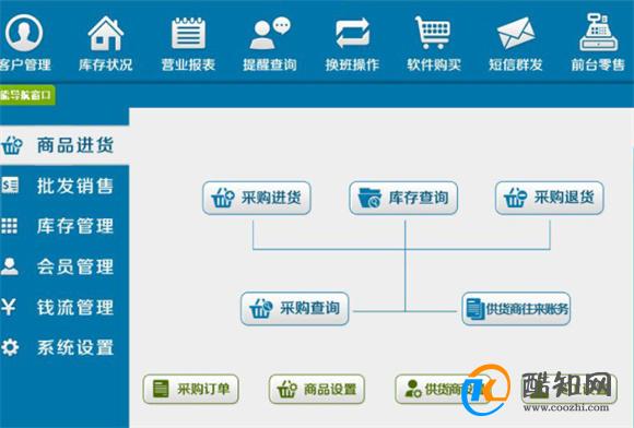 管家婆一肖一码最准一码一中,广泛的关注解释落实热议_android37.665