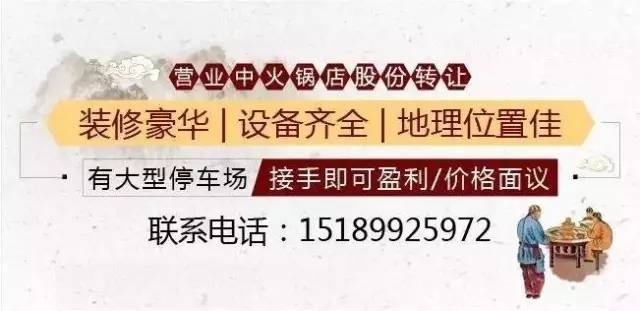 莒南最新八小时招聘网，求职招聘新选择平台